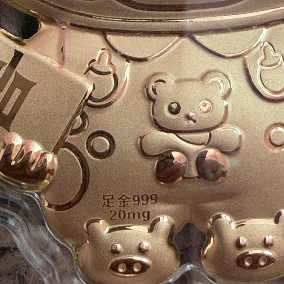 Cute Gold Labubu Keychain with Beads - Picture 2 of 6